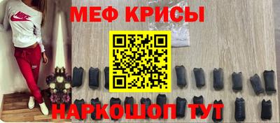 mdpv Будённовск