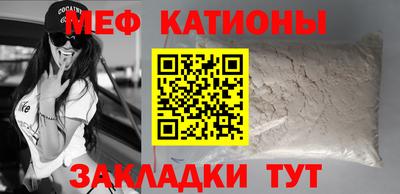 mdpv Будённовск