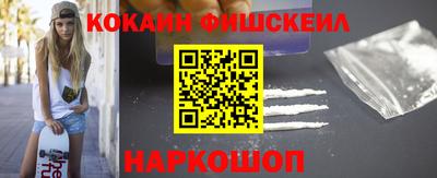 mdpv Будённовск