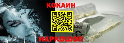 mdpv Будённовск