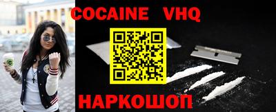 сатива Бугуруслан