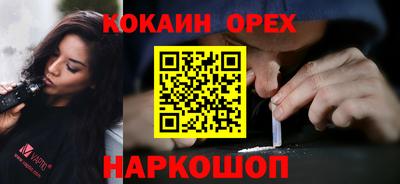 a pvp Бузулук