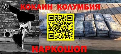 a pvp Бузулук