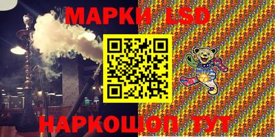 сатива Бугуруслан