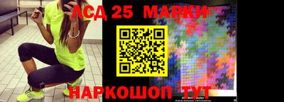 mdpv Будённовск