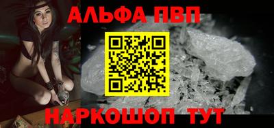 a pvp Бузулук