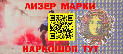 сатива Бугуруслан