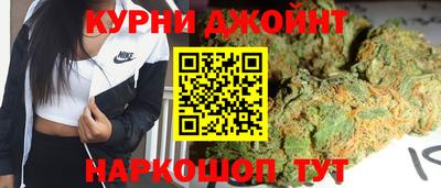 mdpv Будённовск