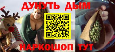 mdpv Будённовск