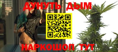 mdpv Будённовск