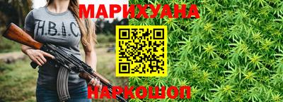 mdpv Будённовск