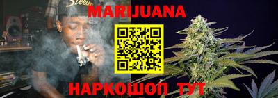 сатива Бугуруслан