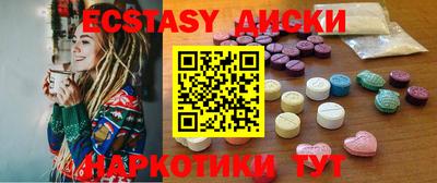 a pvp Бузулук