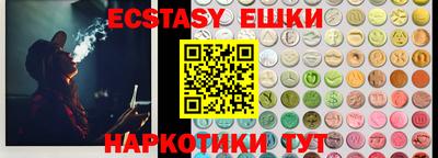 a pvp Бузулук