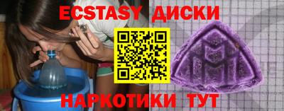 mdpv Будённовск
