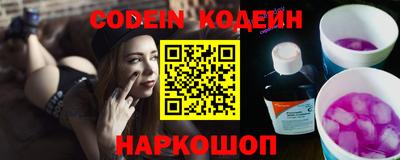 a pvp Бузулук