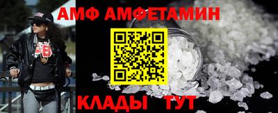 сатива Бугуруслан