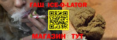 mdpv Будённовск