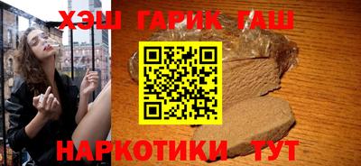 сатива Бугуруслан